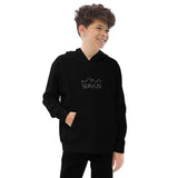 "Servus, Tschüss!" Kids Fleece Hoodie